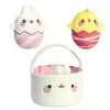 Aurora® - Molang - 6" Molang Easter Basket
