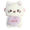 Aurora® - Tasty Peach® - 7" Candy Heart Sitting Meowchi - White